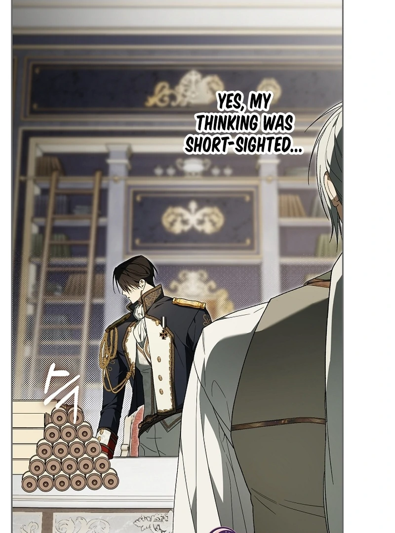 The Dawn That Twists Your Neck Chapter 17 - page 124