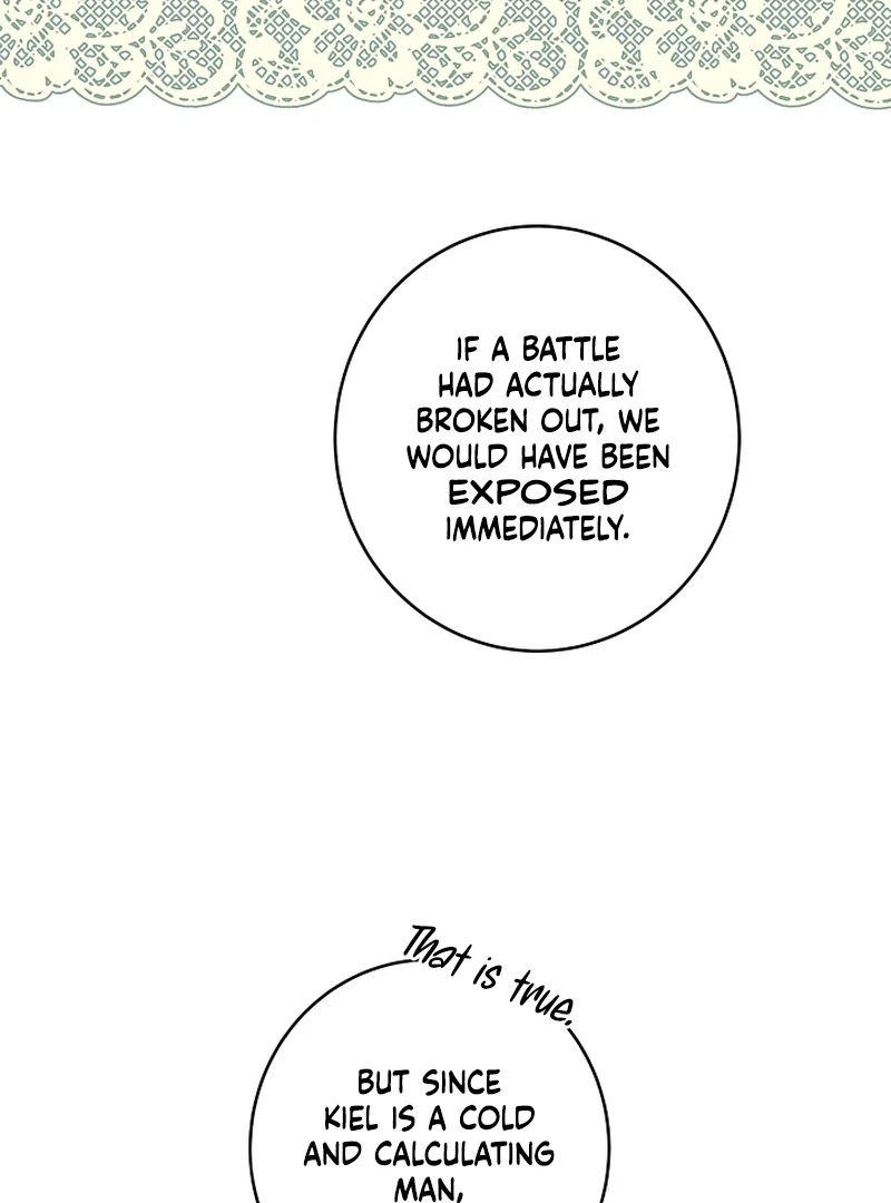 The Dawn That Twists Your Neck Chapter 17 - page 15