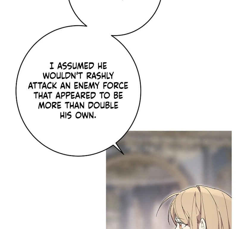 The Dawn That Twists Your Neck Chapter 17 - page 16