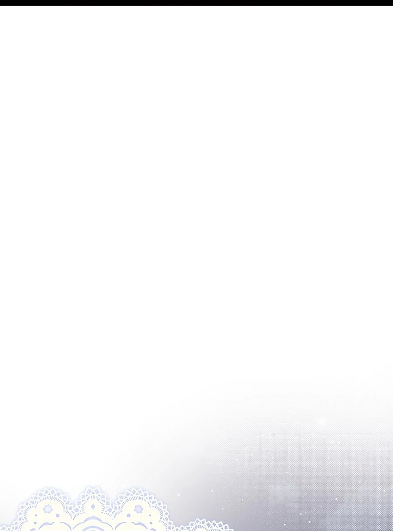 The Dawn That Twists Your Neck Chapter 17 - page 1