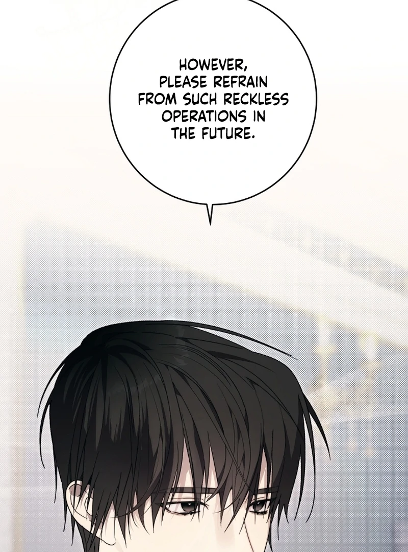 The Dawn That Twists Your Neck Chapter 17 - page 20