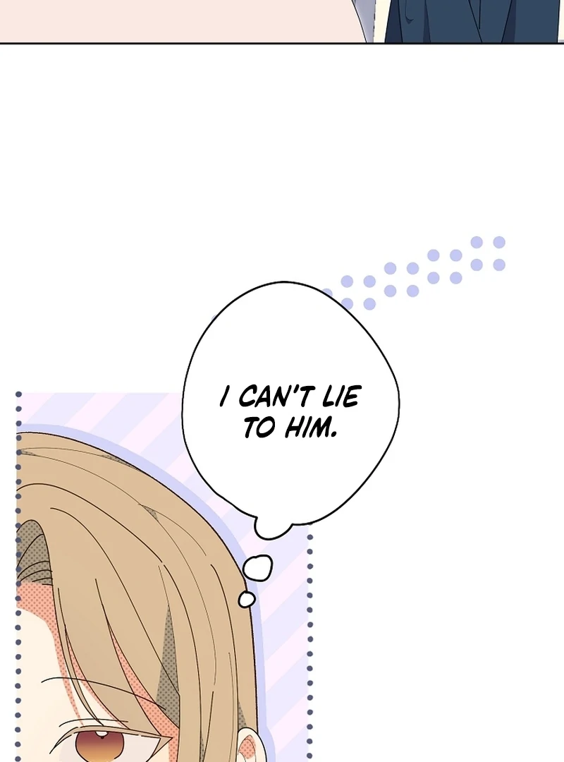 The Dawn That Twists Your Neck Chapter 17 - page 23