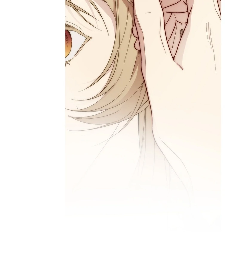 The Dawn That Twists Your Neck Chapter 17 - page 25