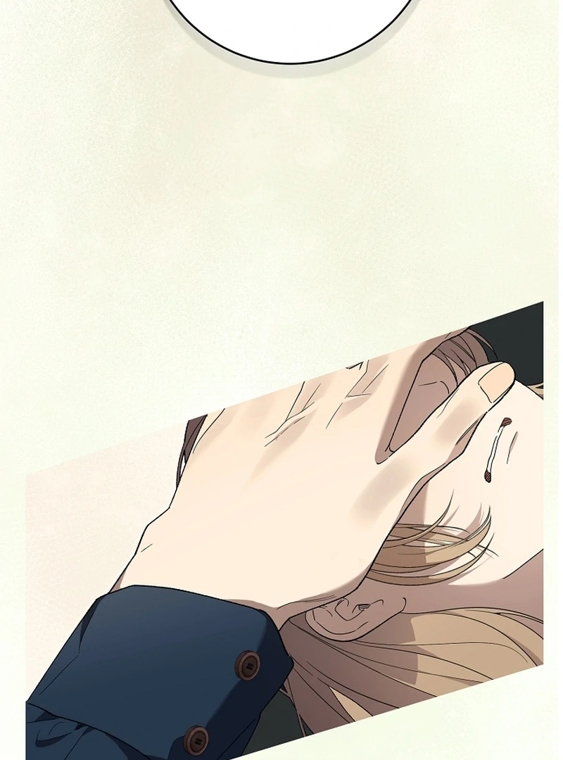 The Dawn That Twists Your Neck Chapter 17 - page 29