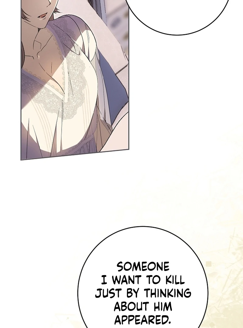 The Dawn That Twists Your Neck Chapter 17 - page 31