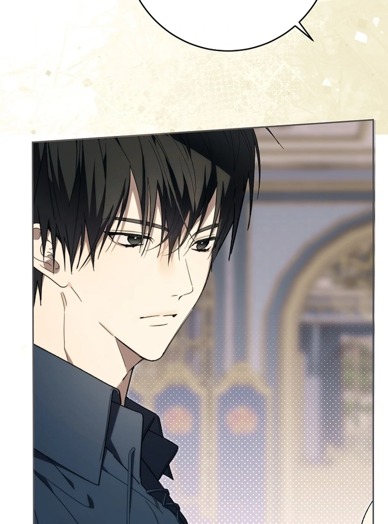 The Dawn That Twists Your Neck Chapter 17 - page 32