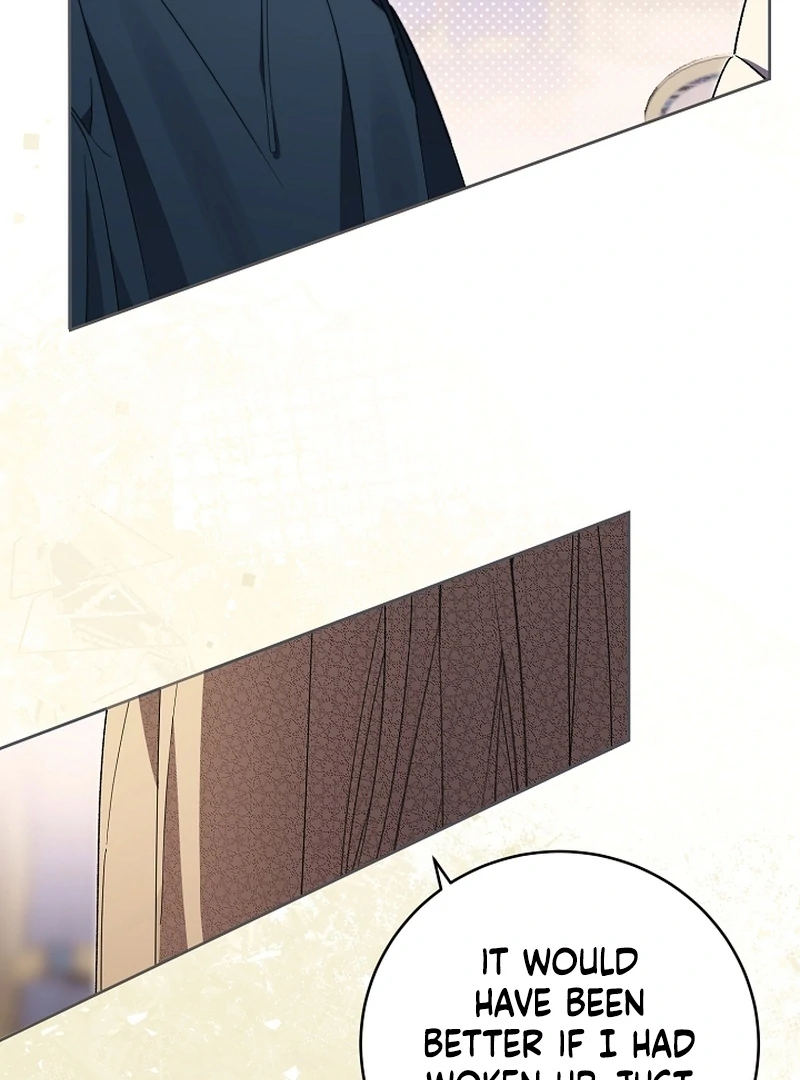 The Dawn That Twists Your Neck Chapter 17 - page 33