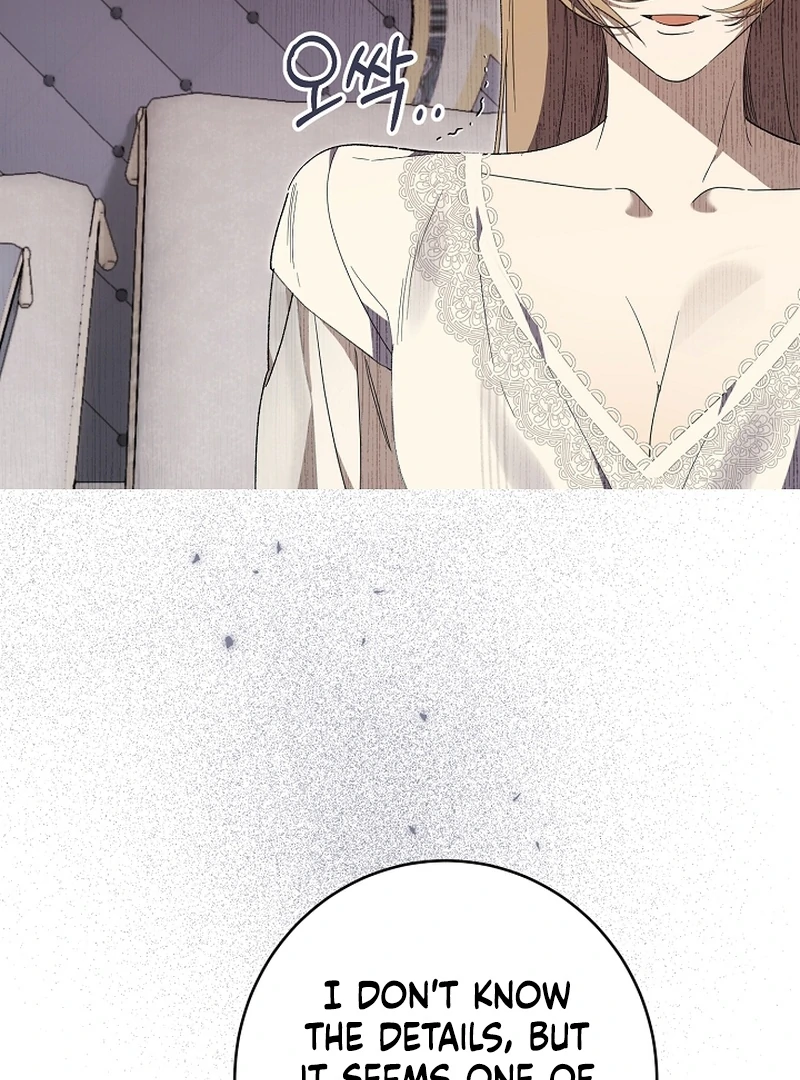 The Dawn That Twists Your Neck Chapter 17 - page 38