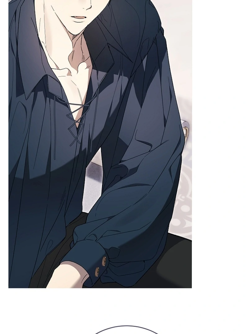 The Dawn That Twists Your Neck Chapter 17 - page 42