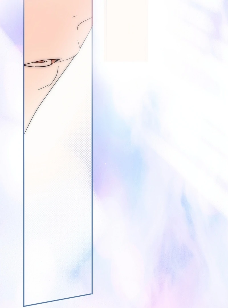 The Dawn That Twists Your Neck Chapter 17 - page 46