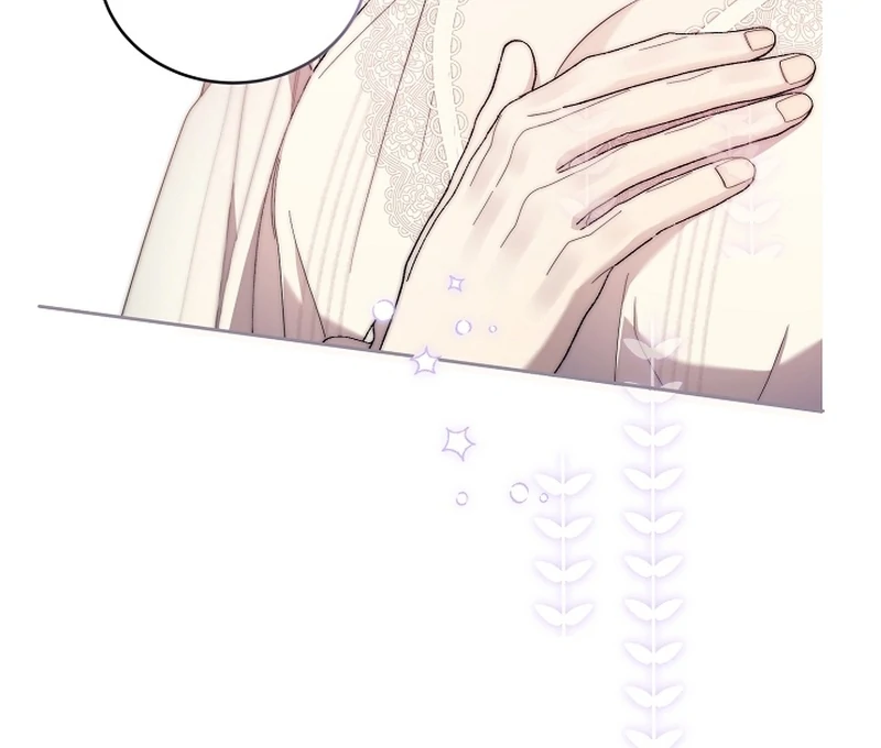 The Dawn That Twists Your Neck Chapter 17 - page 54