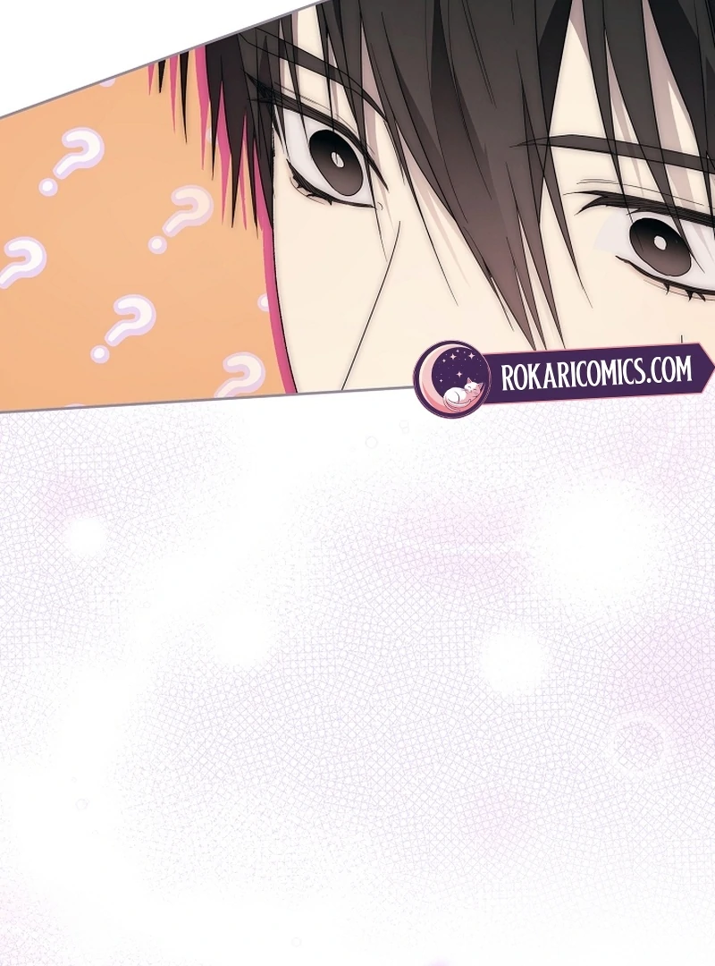 The Dawn That Twists Your Neck Chapter 17 - page 58