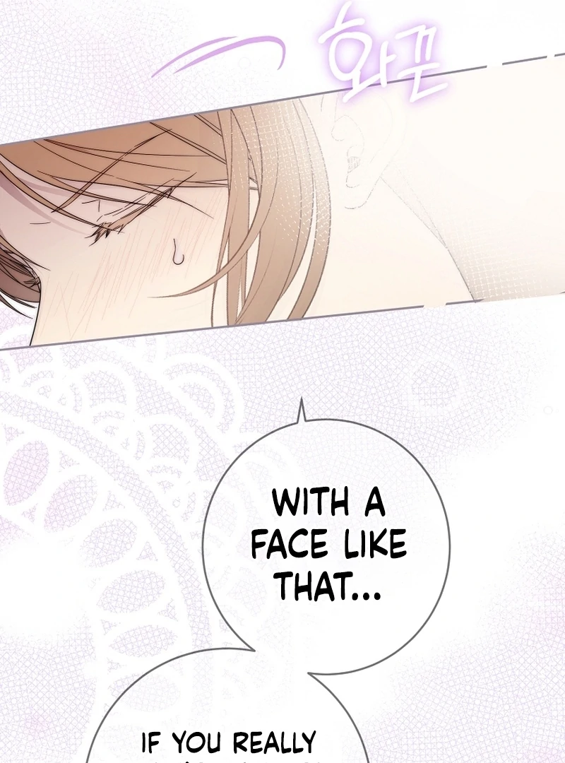 The Dawn That Twists Your Neck Chapter 17 - page 59