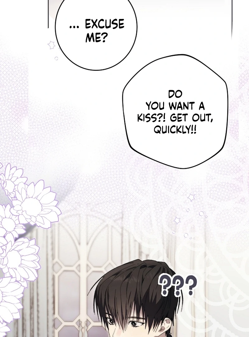 The Dawn That Twists Your Neck Chapter 17 - page 61