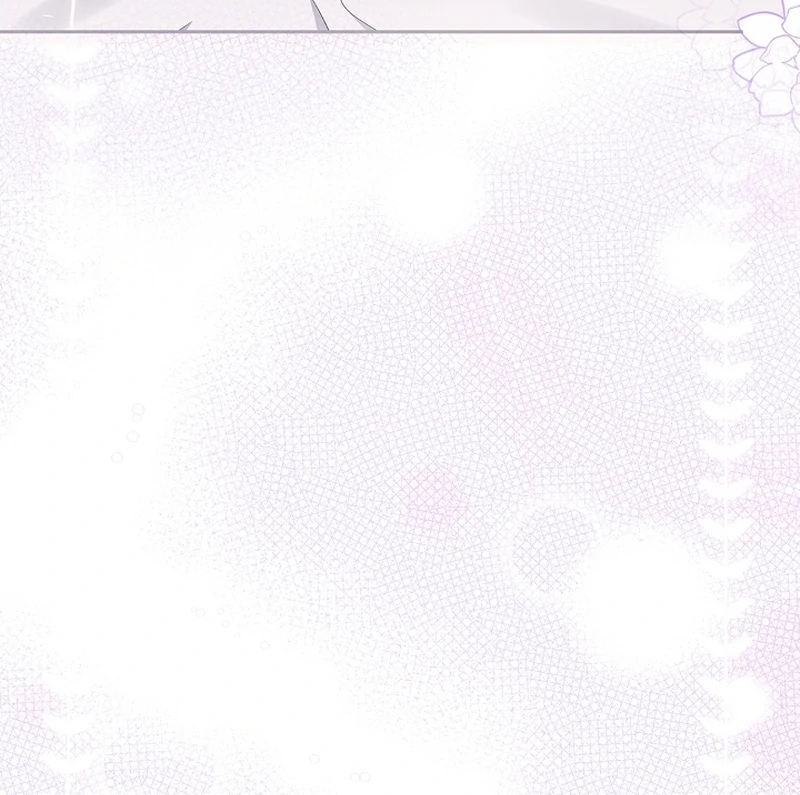 The Dawn That Twists Your Neck Chapter 17 - page 63