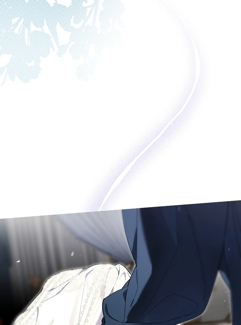 The Dawn That Twists Your Neck Chapter 17 - page 6