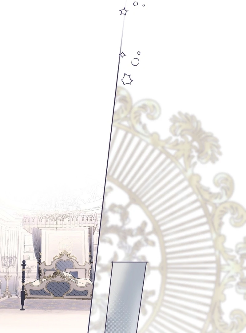 The Dawn That Twists Your Neck Chapter 17 - page 83