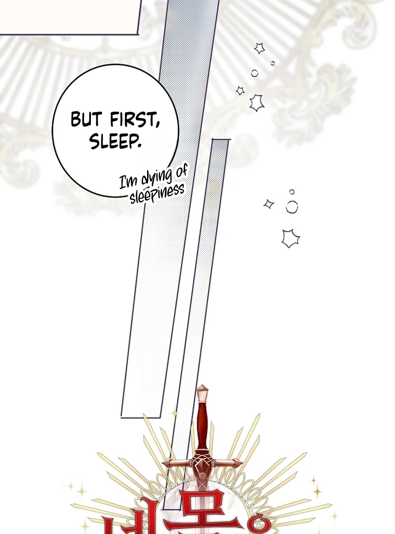 The Dawn That Twists Your Neck Chapter 17 - page 84