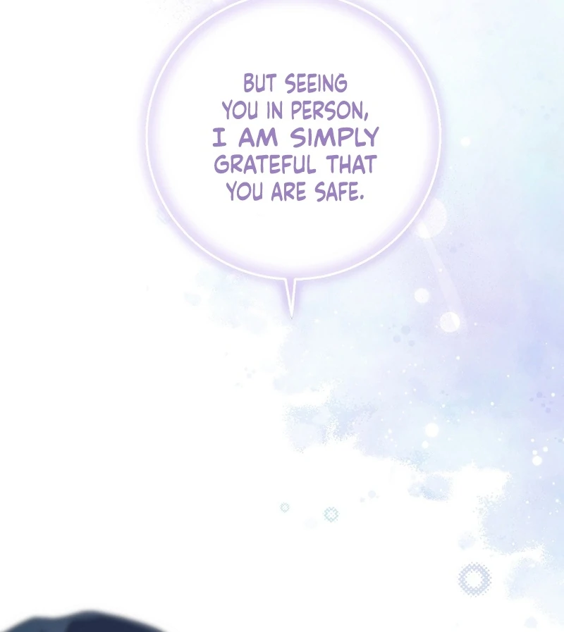 The Dawn That Twists Your Neck Chapter 17 - page 8