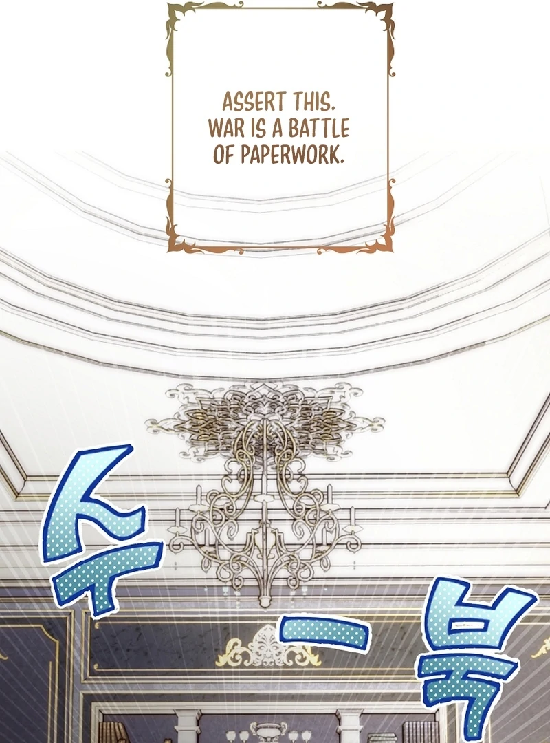 The Dawn That Twists Your Neck Chapter 17 - page 92