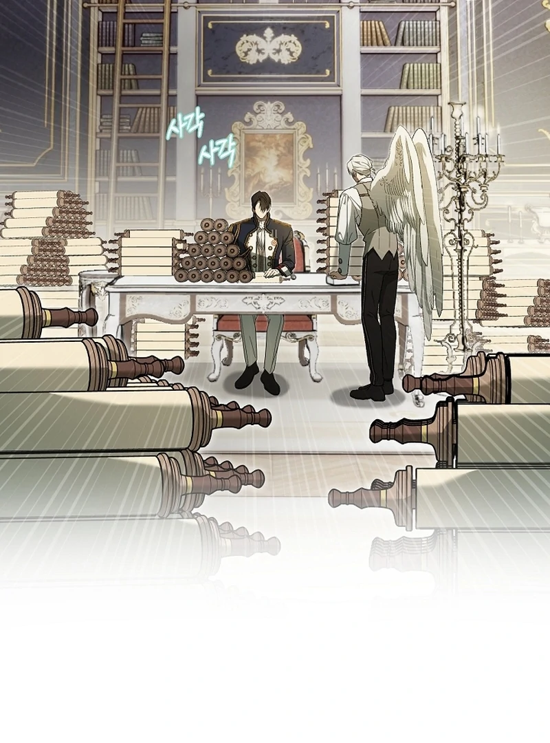 The Dawn That Twists Your Neck Chapter 17 - page 93