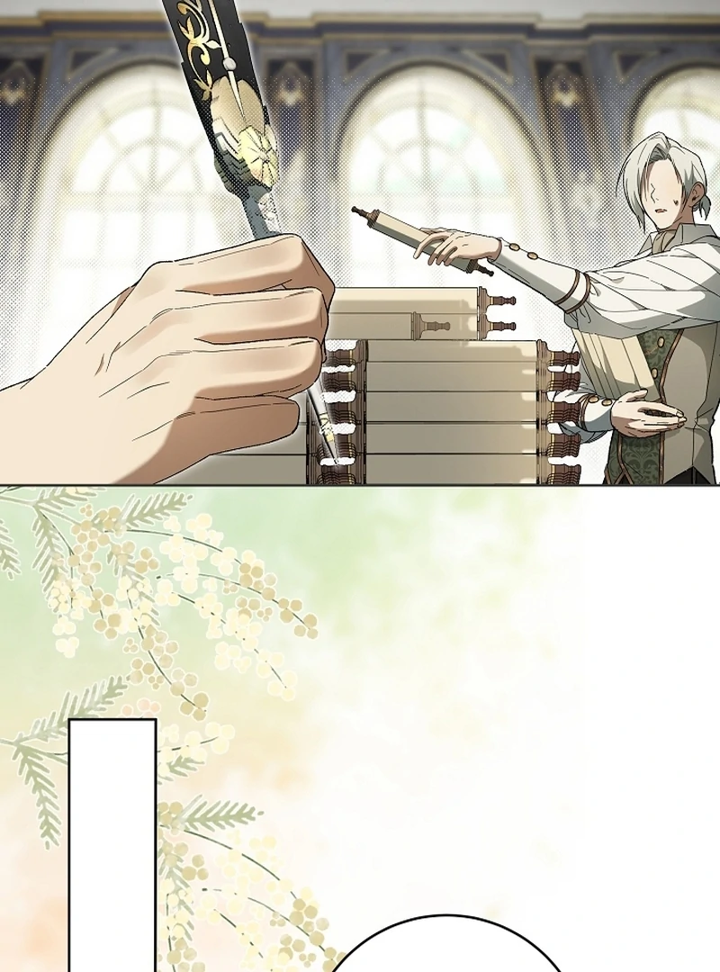 The Dawn That Twists Your Neck Chapter 17 - page 98