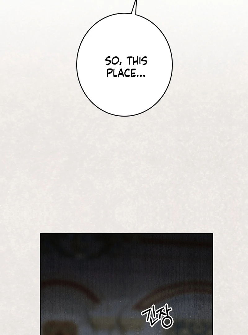 The Dawn That Twists Your Neck Chapter 18 - page 106