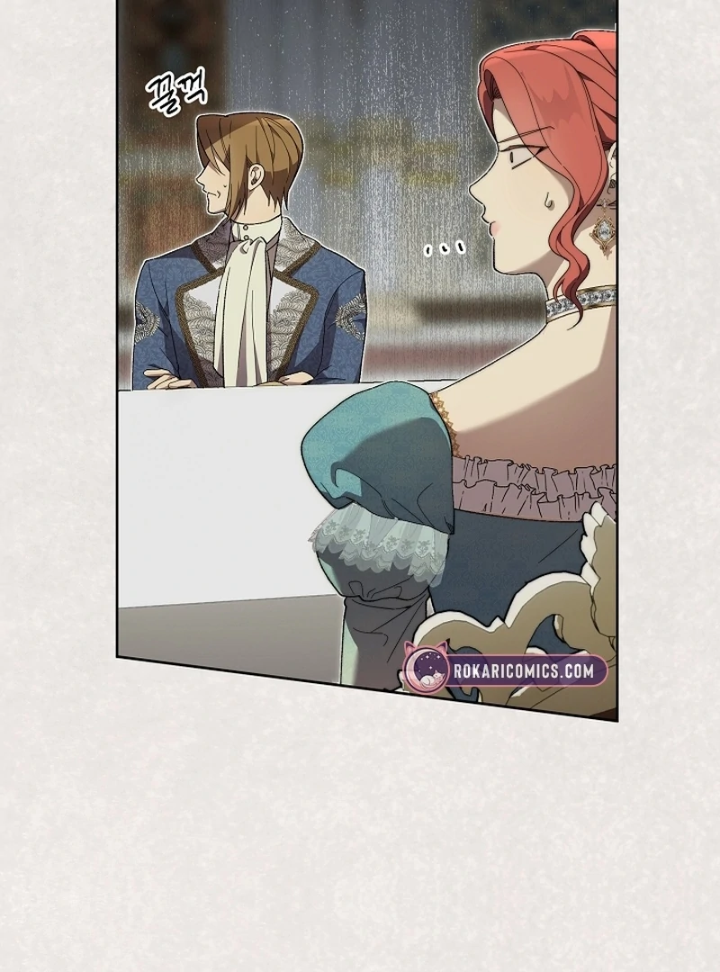 The Dawn That Twists Your Neck Chapter 18 - page 107