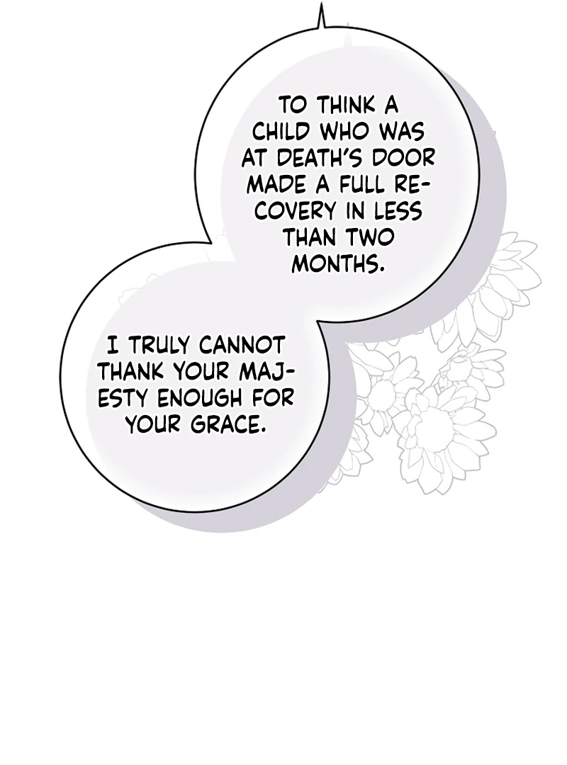 The Dawn That Twists Your Neck Chapter 18 - page 10