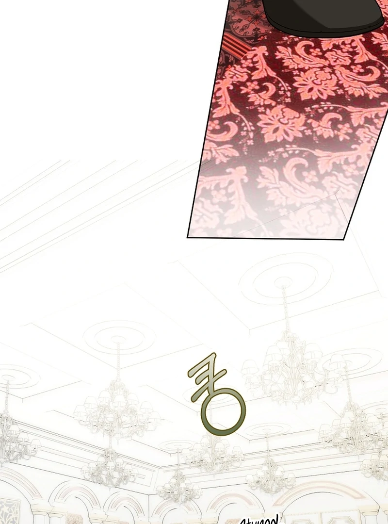 The Dawn That Twists Your Neck Chapter 18 - page 118