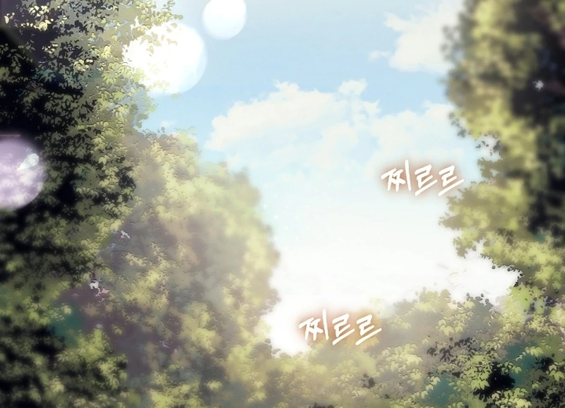 The Dawn That Twists Your Neck Chapter 18 - page 122