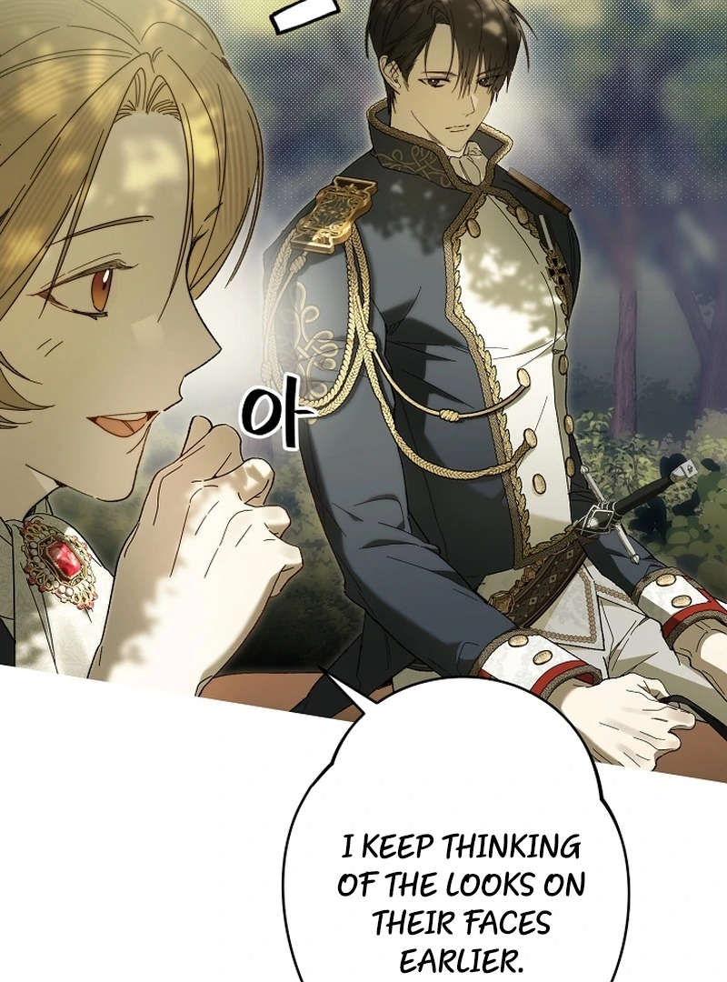 The Dawn That Twists Your Neck Chapter 18 - page 126