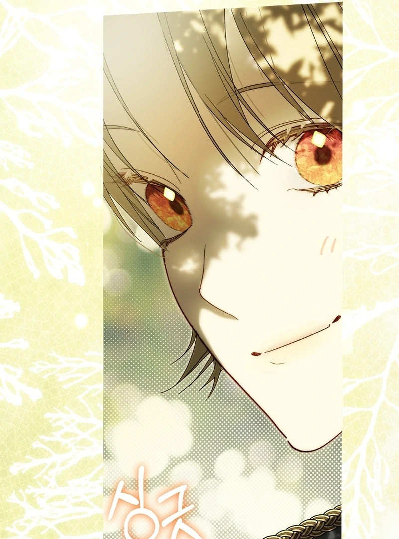 The Dawn That Twists Your Neck Chapter 18 - page 133