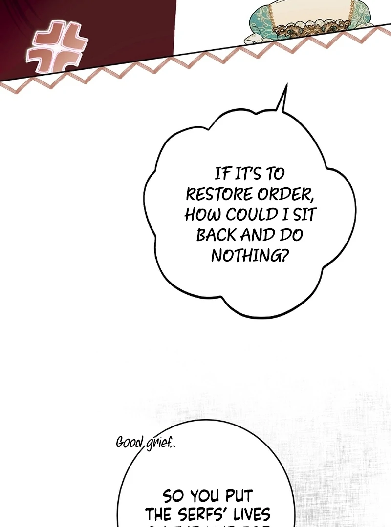 The Dawn That Twists Your Neck Chapter 18 - page 14