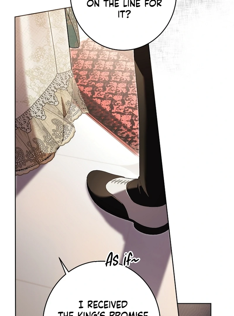 The Dawn That Twists Your Neck Chapter 18 - page 15