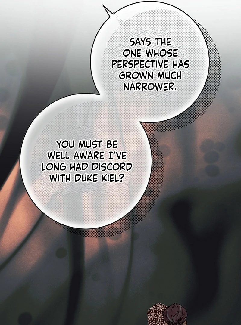 The Dawn That Twists Your Neck Chapter 18 - page 19