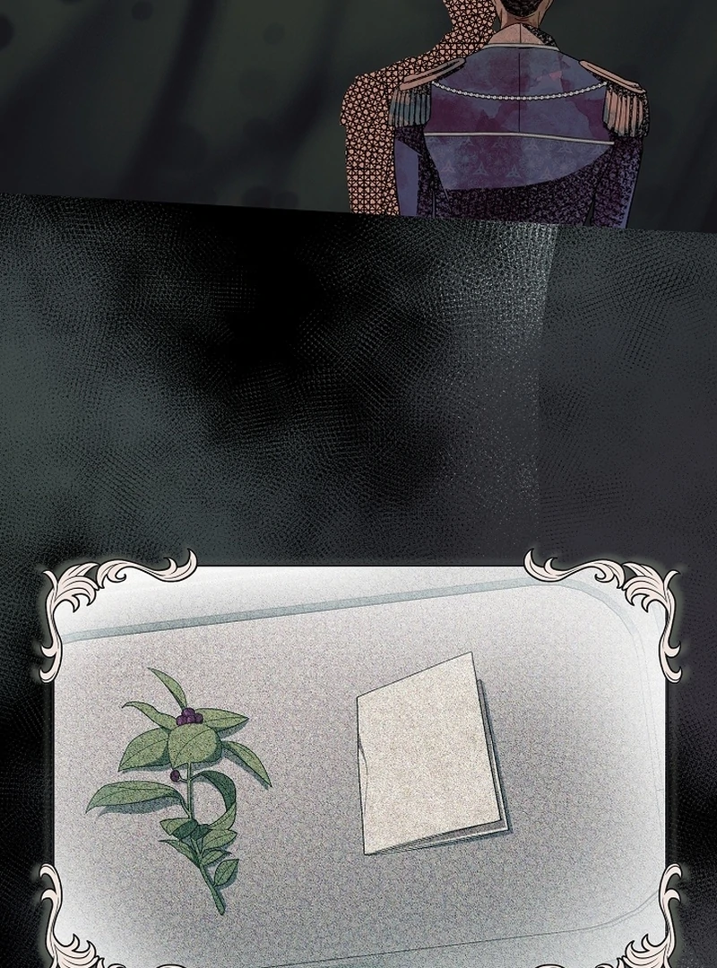 The Dawn That Twists Your Neck Chapter 18 - page 20