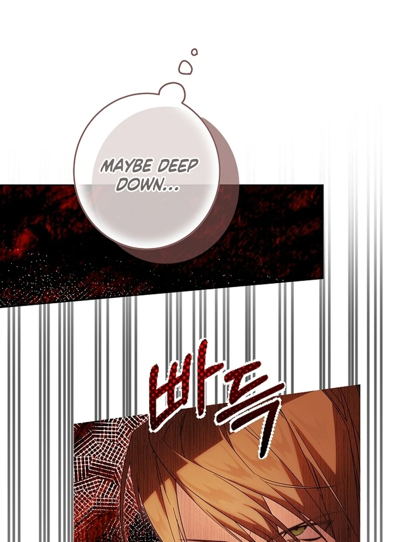 The Dawn That Twists Your Neck Chapter 18 - page 29