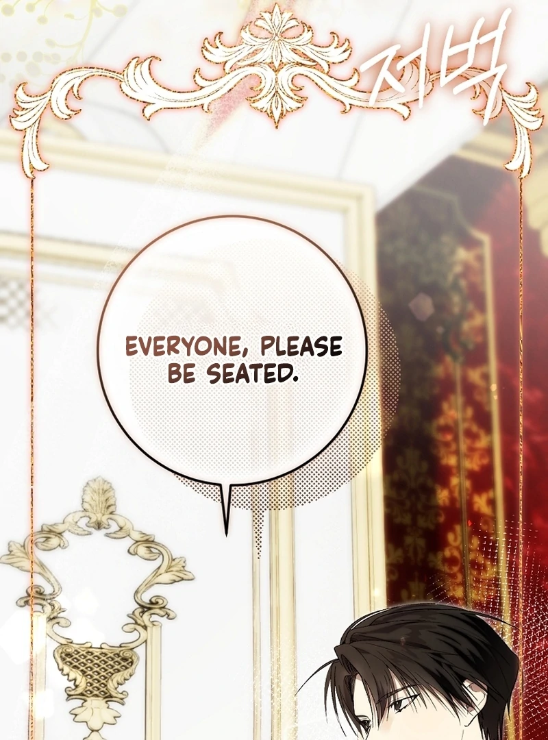 The Dawn That Twists Your Neck Chapter 18 - page 36