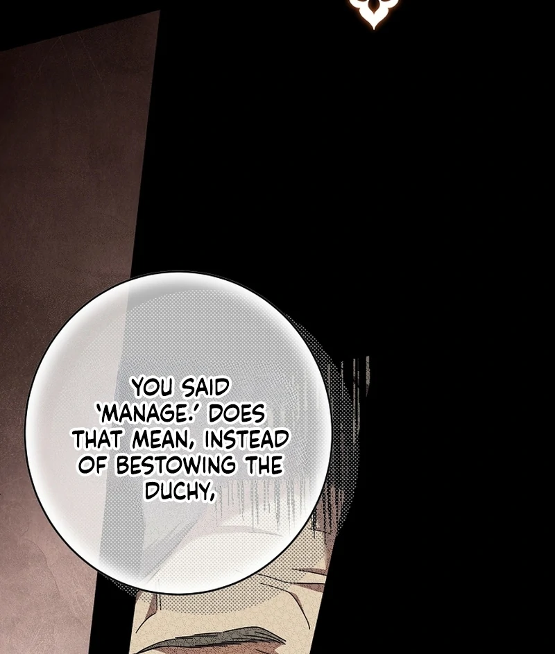 The Dawn That Twists Your Neck Chapter 18 - page 51