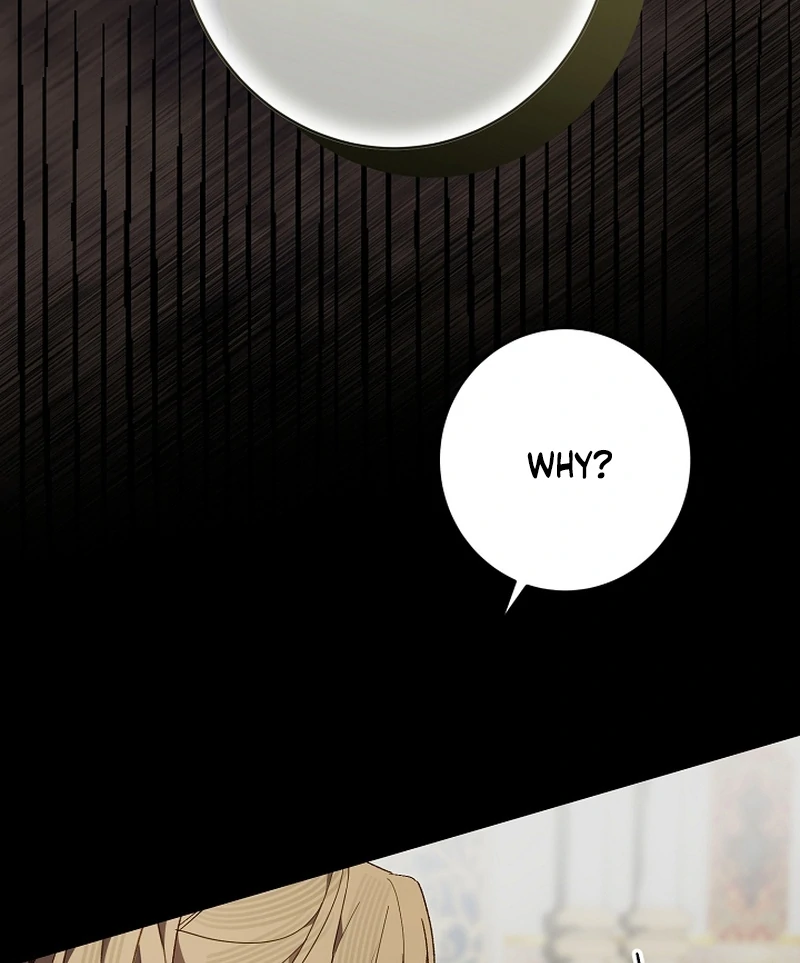 The Dawn That Twists Your Neck Chapter 18 - page 59