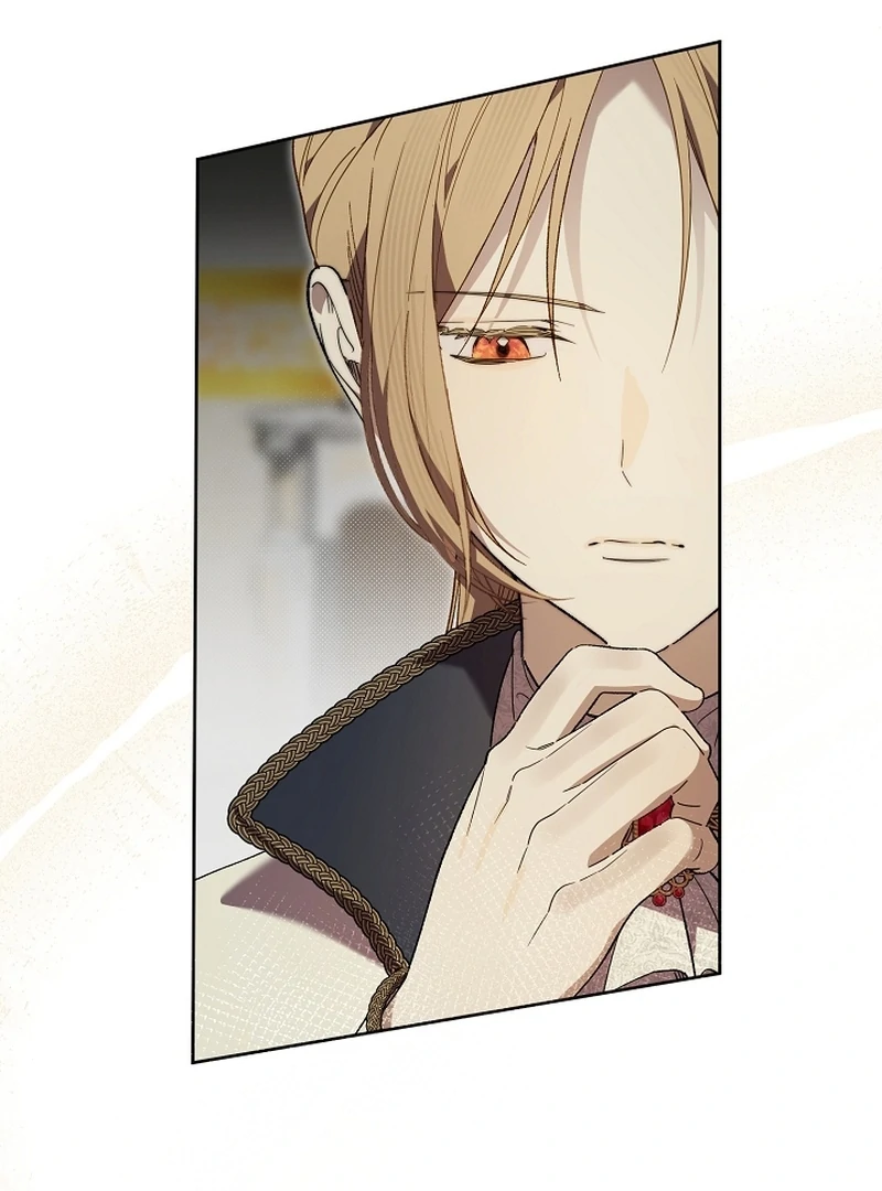 The Dawn That Twists Your Neck Chapter 18 - page 63