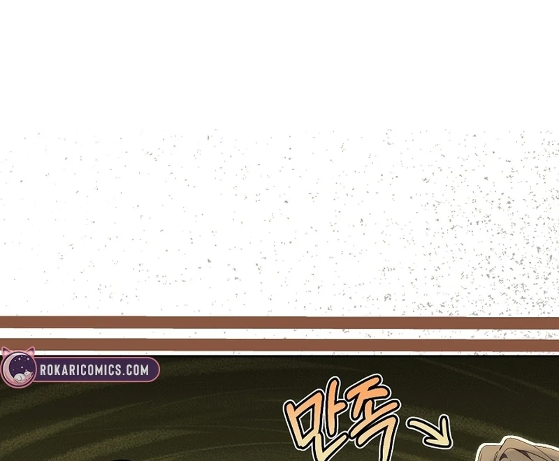 The Dawn That Twists Your Neck Chapter 18 - page 67