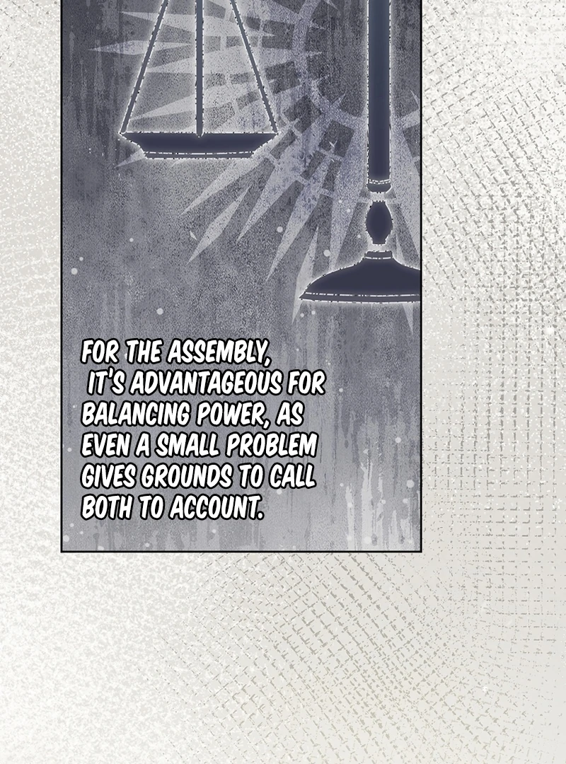 The Dawn That Twists Your Neck Chapter 18 - page 71