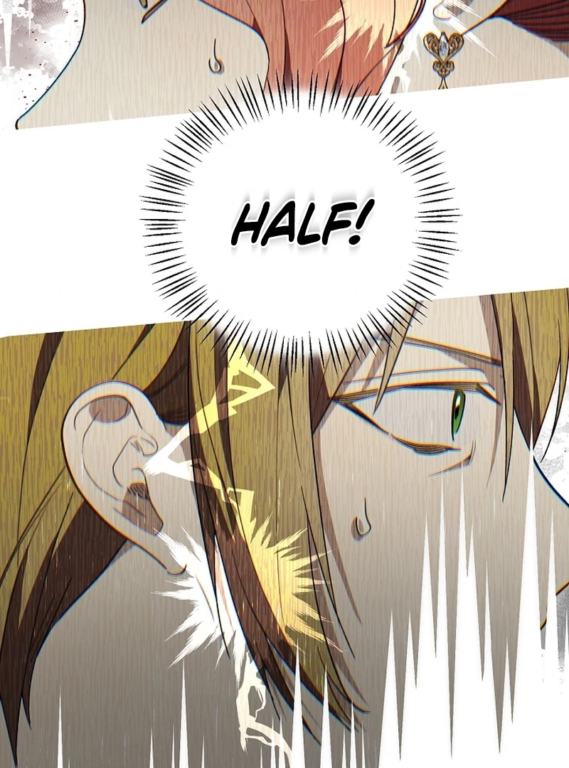 The Dawn That Twists Your Neck Chapter 18 - page 78