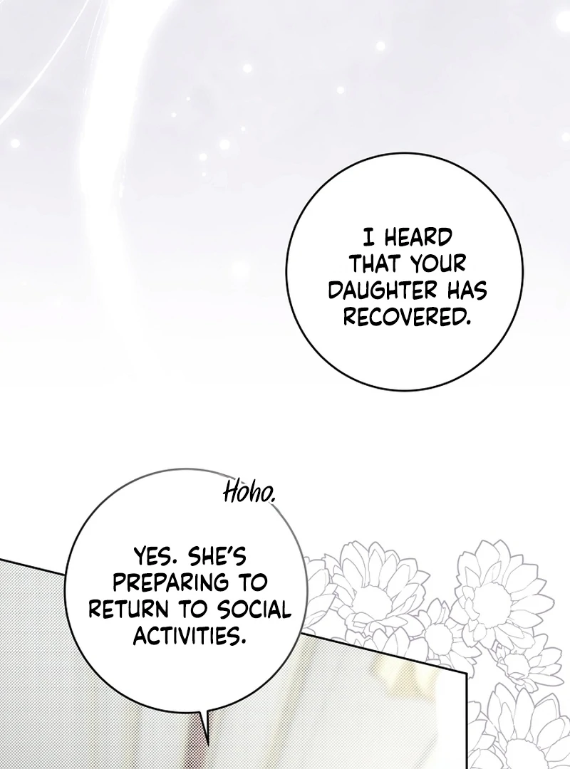 The Dawn That Twists Your Neck Chapter 18 - page 7