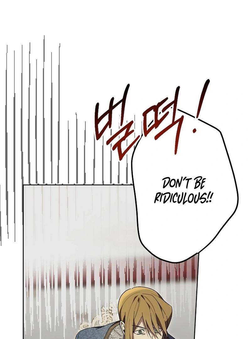 The Dawn That Twists Your Neck Chapter 18 - page 88