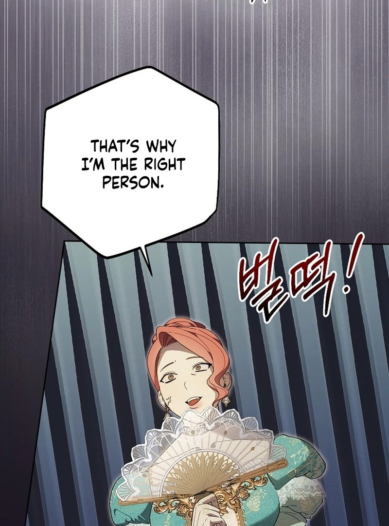 The Dawn That Twists Your Neck Chapter 18 - page 91