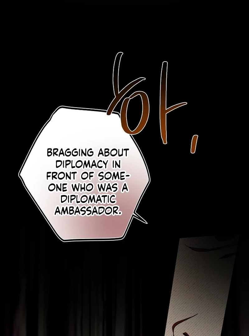 The Dawn That Twists Your Neck Chapter 18 - page 94