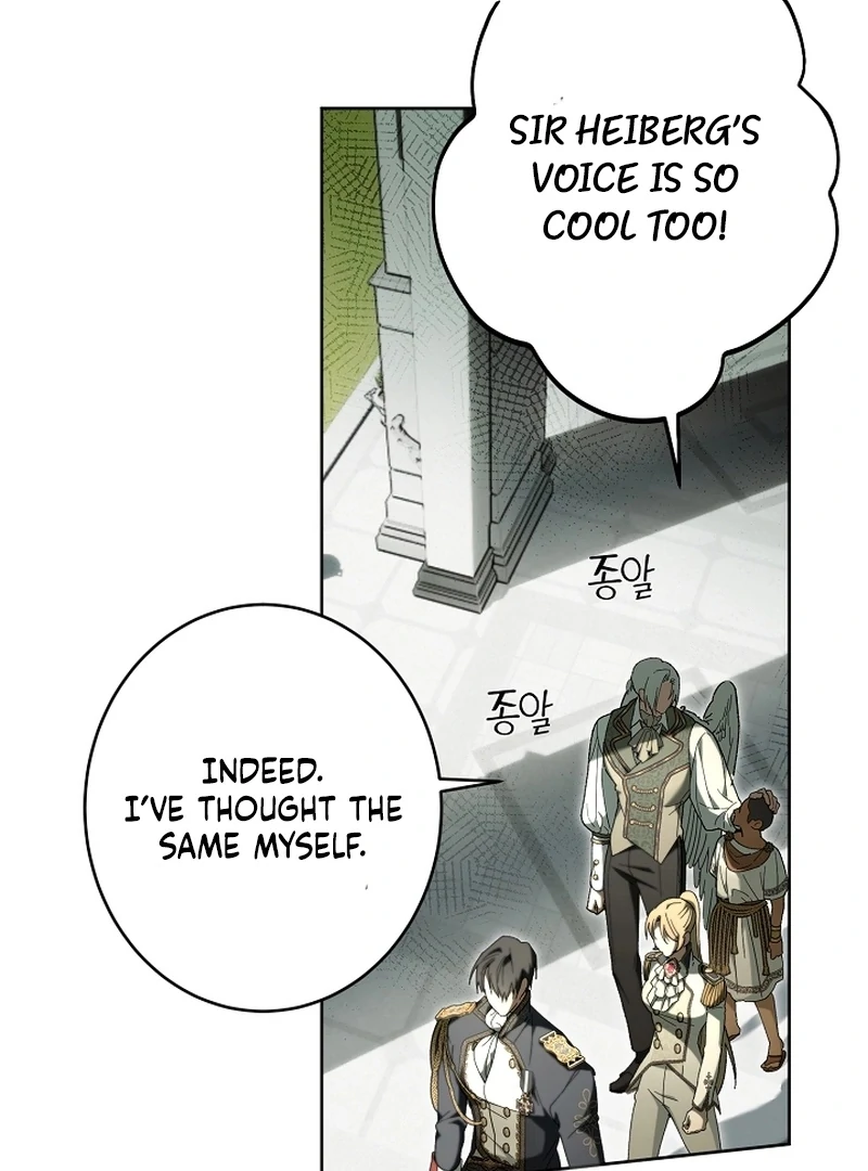 The Dawn That Twists Your Neck Chapter 19 - page 104